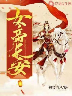 次元喵