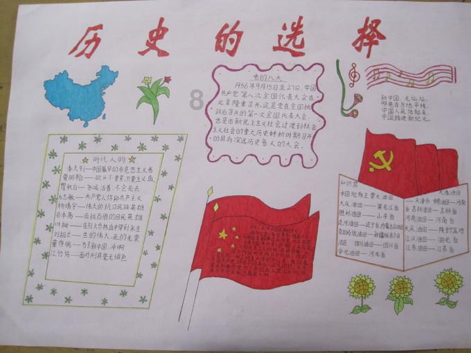 亲爱的金主大人
