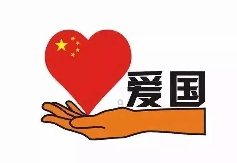 精灵格蕾