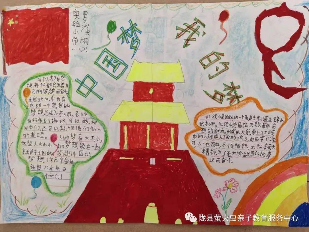 将夜:剑圣柳白曾经造过一把神兵,不仅名字霸气,夫子还曾用过它