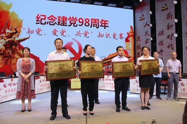 为陕西高质量发展建言献策