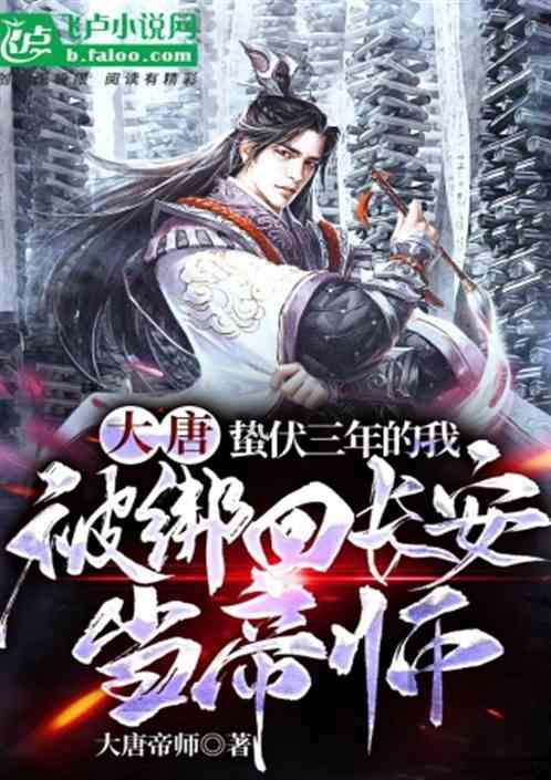 润州年货大集“年味”足 “烟火气”里喜迎新春